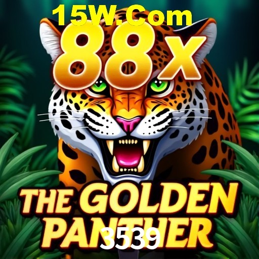Flash Promotion 3539