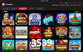3539 App Interface